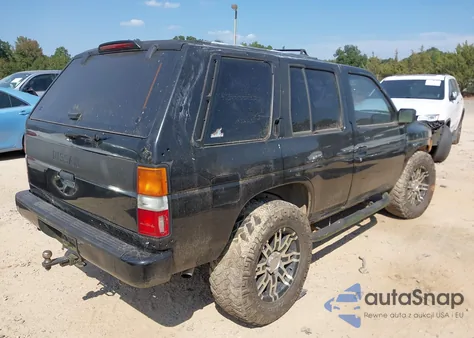 1994 Nissan Pathfinder z USA, uszkodzony, nr VIN NCS97158